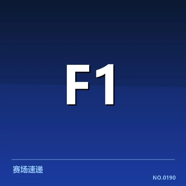 2024职业联赛运营人才短缺：岗位需求如何持续增长
